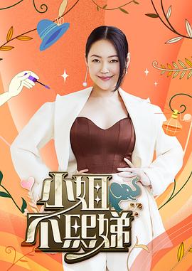 爱情的尸检报告