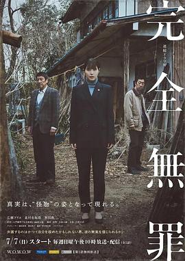 爱情蜜语