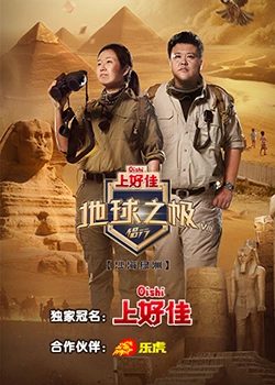爱,不爱