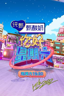 巴顿·芬克