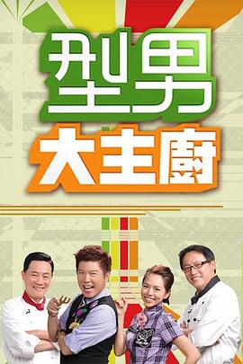 平衡法则