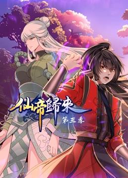 恋爱勿语