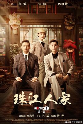 斯德哥尔摩
