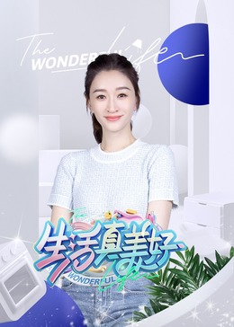 巴克叔叔