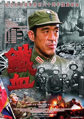 无谎液
