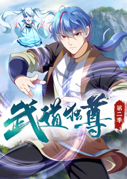 爱的世界