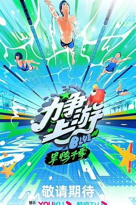 无语问苍天2010