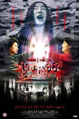 恋人们