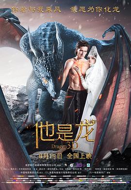 新·假面骑士2023