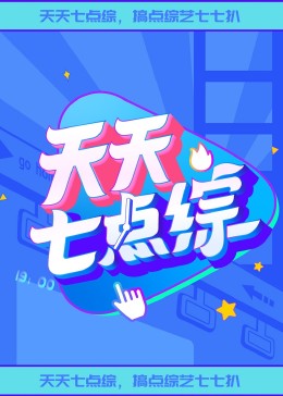 帕尔默