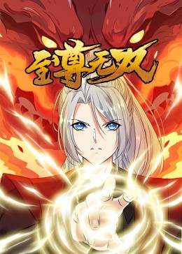 幸存者游戏