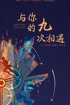 爱滋初体验