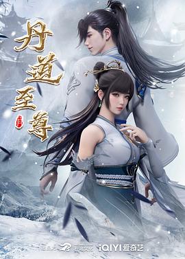 无条件