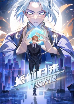 爱的种子