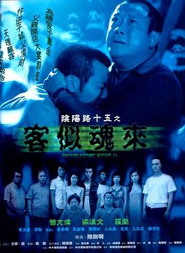 平静的海滩
