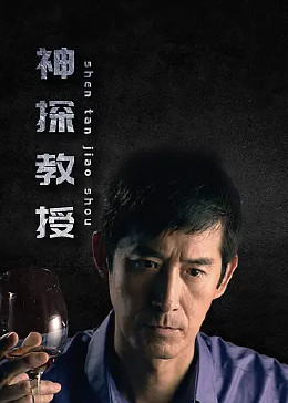 悬崖上的野餐