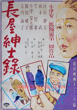 怒火救援1987