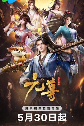 拳爱锁心