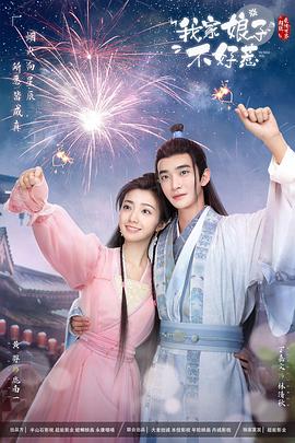 布鲁姆兄弟