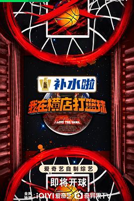 性感野兽