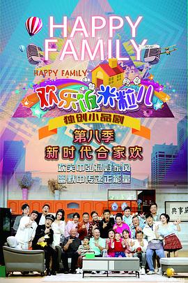 无语问苍天2010