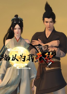 巴贝特之宴